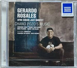 (FN6H)☆ラテンジャズ未開封/ジェラルド・ロサレス/Gerardo Rosales, Afro Cuban Jazz Quintet/Chano Pozo's Music☆