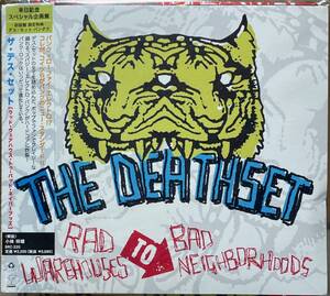 (FN4H)☆Punk未開封/ザ・デス・セット/The Death Set/ラッド・ウェアハウス・トゥ・バッド・ネイバーフッズ/バンダナ付き！☆