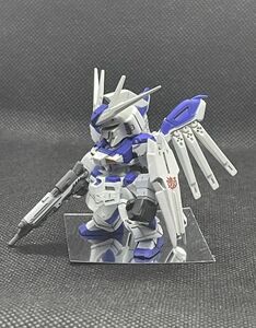 ＜FW＞スミ入れ20 Hi-νガンダム　FW GUMDAM CONVERGE　ガンダム　逆襲のシャア　ベルトーチカ・チルドレン　