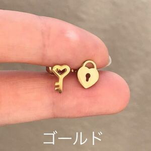  new goods stainless steel Heart key earrings Gold gold stainless steel earrings metal allergy south capital pills key small earrings present unisex free shipping 