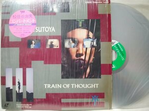 ★★LD 松任谷由実 TRAIN OF THOUGHT★歌詞カード付★レーザーディスク[3370TPR