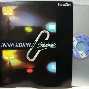 ★★LD SHAKATAK TWILIGHT SENSATION★人気フュージョン★ライナー付★レーザーディスク[3329TPRの画像1