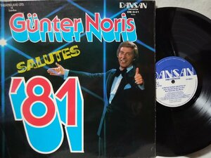 ★★GUNTER NORIS SALUTES 81★ダンスレコード★UK盤★ アナログ盤 [3363TPR