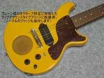 送料無料！ フジゲン製 Xmas Guitar CH-3 Mod. カスタマイズ仕様 中古良品 アンプ内蔵 ディストーション内蔵 Les Paul Jr. ZO-3 Pignose_画像3