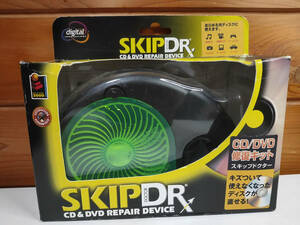 【新品未使用品】digital SKIP DOCTOR CD&DVD REPAIR DEVICE　CD&DVDクリーニング　修復