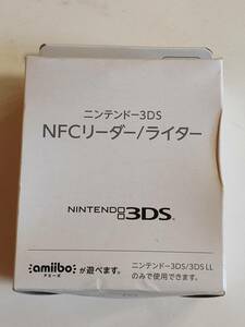 【新品未使用品】ニンテンドー3DS　NFCリーダー/ライター　CTR-A-FGWA(JPN)　CTR-012