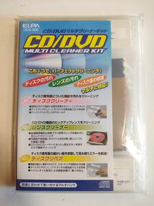 【新品未開封品】ELPA CD/DVD MULTI CLEANER KIT　DCK-300　マルチクリーナーキット