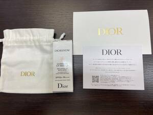 #4669 化粧品 Dior スノーアルティメット UVシールド 50+ 日焼け止め乳液 ディオール 30ml 未開封品 