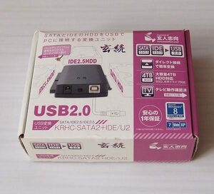 玄人志向 KRHC-SATA2+IDE/U2 HDD to USB 変換アダプタ SATA/IDE対応