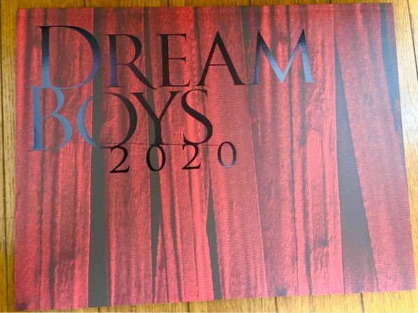 DREAM BOYS 2020 パンフレット ／岸優太 神宮寺勇太 キンプリ Number_i ／美 少年 ／7 MEN 侍