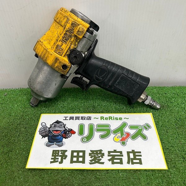 2023年最新】ヤフオク! -エアーインパクトレンチ 空研 kw-1600(エアー