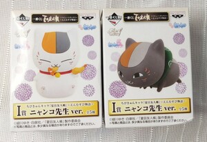 [ new goods unopened goods ] most lot Natsume's Book of Friends ..... Cara ..... monogatari nyanko. raw 2 kind set 