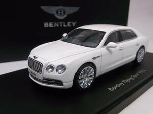 ★人気の白!★BENTLEY FLYING SPUR W12 2013 Glacier White 1/43【ベントレー フライングスパー グラシアルホワイト】京商★ロールスロイス