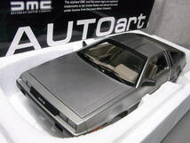 ★超希少!・美品!★DELOREAN DMC-12 1/18 (SATIN FINISH)79916【デロリアン 検:バック・トゥ・ザ・フューチャー】フル開閉 サテンシルバー_画像1