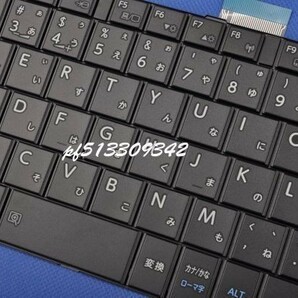 国内発送 安心保証 東芝 dynabook BZ35/RB PB35READ4R7AD8H PB35READ4R7MD8H 日本語キーボードの画像2