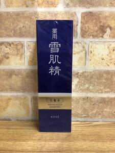 【未使用】KOSE コーセー 雪肌精 化粧水 200ml