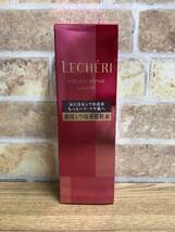 【保管品】KOSE LECHERI コーセー ルシェリ リンクルリペア ローション シワ改善化粧水 160ml_画像1