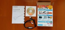 アイオーデータ ビデオ/VHS 8mm DVD ダビング パソコン取り込み ビデオキャプチャー 日本メーカー GV-USB2 動画デジタル化 送料無料_画像2