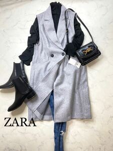 ZARA ザラ★タグ付き未使用★大人可愛い★ウール調 ダブルブレスト ロングベスト ジャケット★ライトグレー Sサイズ yz1035