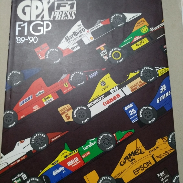 送無料 GPX総集編 89-90 F1GP F1press F1年鑑 山海堂ハードカバー 総集編2冊で500円引 落札前に質問必須