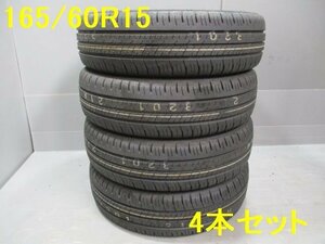 23 在庫有り！新品タイヤ　2020年製☆サマー 165/60R15 夏4本価格！DUNLOP エナセーブ EC300+ 法人宛/営業所止め送料無料 ハスラー ソリオ