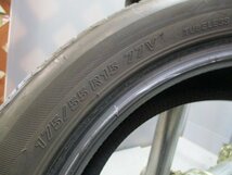 BN194 中古タイヤ サマー 145/65R15 175/55R15 夏4本価格！BS NEXTRY 2021年製 三菱 アイ_画像4