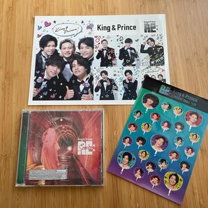 King&Prince キンプリ　Re:Sense リセンス 通常盤　初回限定　シール　アルバム　CD 平野紫耀