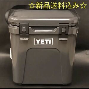 YETI イエティ Roadie 24 ローディ 24 クーラーボックス