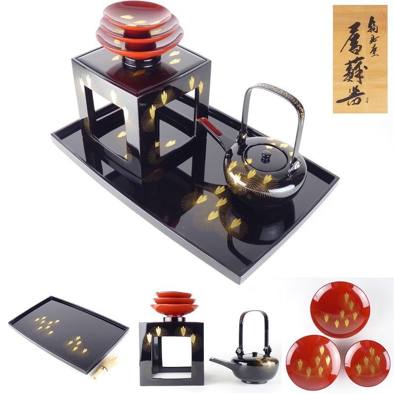年最新ヤフオク! 屠蘇器 輪島の中古品・新品・未使用品一覧
