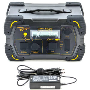 ★☆VOLTMAGIC PB450 TOUGH 450Wh/125,000mAh 正弦波 最大出力500W ポータブル電源 送料無料☆★