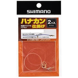 《大処分!!》シマノ◇ハナカン仕掛け フロロカーボン 6.0号 RG-AC6L(2ケ入)×3個