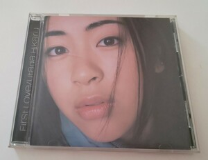 ★CD アルバム 宇多田ヒカル First Love★