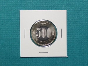 【新品・未使用品】 (OM11)　令和3年銘　改鋳　500円バイカラー・クラッド貨幣　新500円硬貨