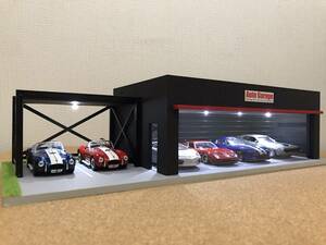 ミニカー専用ジオラマ：1/43 モダンタイプガレージⅢ（ブラック）／シャッター＆LED照明付／外構仕上げモデル／鉄骨タイプ屋外駐車スペース