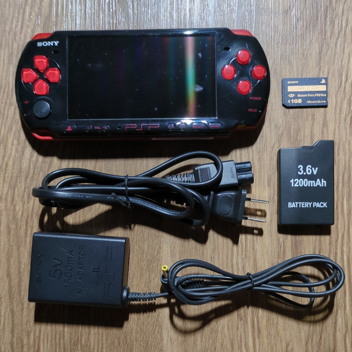 psp レッド ブラックの値段と価格推移は?|52件の売買データからpsp