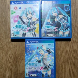 PS Vita 初音ミクProject DIVA 3本セット