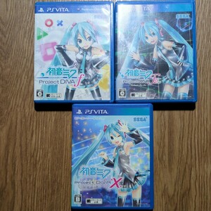 PS Vita 初音ミクProject DIVA 3本セット