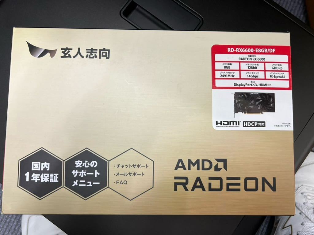 2023年最新】ヤフオク! -radeon 6600(コンピュータ)の中古品・新品・未