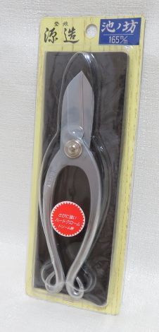 ヤフオク! -「源造」(花、園芸) の落札相場・落札価格