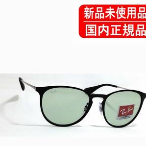 国内正規 Ray-Ban ERIKA METAL WASHED LENSES RB3539 9268/2 54-19 レイバン エリカメタル 保証書付き 送料無料 匿名配送 未使用