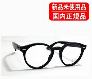 RX7680V 2000 49 Ray-Ban LARRY OPTICS RB7680V レイバン ラリー MADE IN JAPAN 日本製 眼鏡 フレーム 鯖江製造 国内正規品 正規保証書付