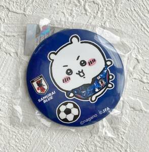 ちいかわ　サッカー　日本代表 缶バッジ ガチャ