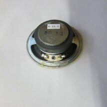 小型スピーカー 57mm ８Ω 1W SOUNDLOOK CDラジオからの撤去品 8-15-3_画像2