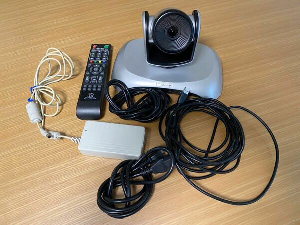 HD Video Conference Camera 
