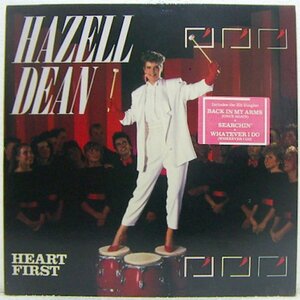 LP, Hazell Dean Heart First Import