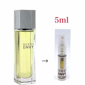 GUCCI グッチ エンヴィ EDT 5ml 天香香水