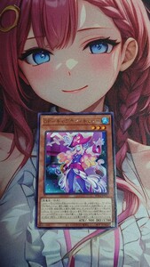 遊戯王 GP-キャプテン・キャリー レア 在庫4枚