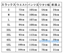 スーツ メンズ スリーピース ビジネススーツ 3ピーススーツ フォーマルスーツ 無地 カジュアルスーツ 洗える 通勤 結婚式 S~6XL/23XF1_画像6