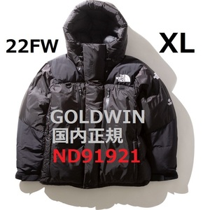 新品　ノースフェイス　22FW 　ヒマラヤンパーカ　Kブラック　XLサイズ　ND91921　GOLDWIN製　国内正規品