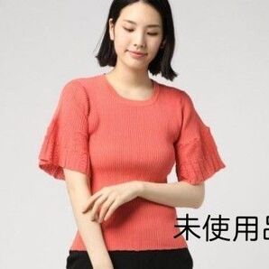 【SUPREME.LA.LA.】 【美人百花掲載】スカシリブソデフレアープルオーバー